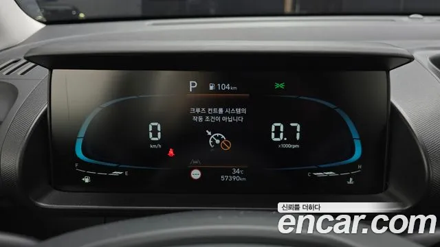 Hyundai Casper, фото 9