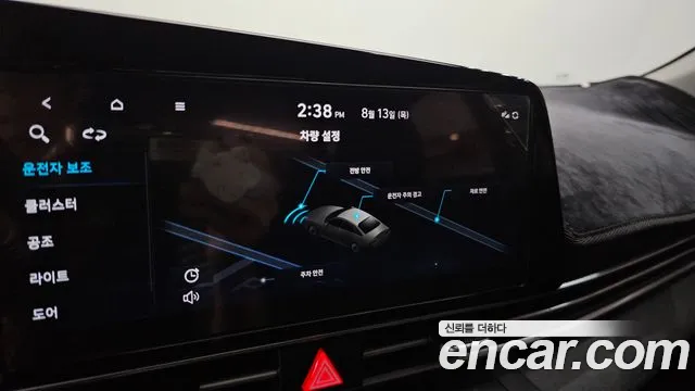 Hyundai Avante (CN7), фото 15