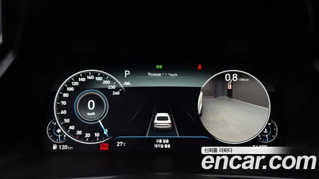 Hyundai Sonata, фото 7