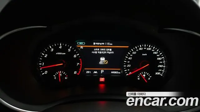 Kia Stinger, фото 16
