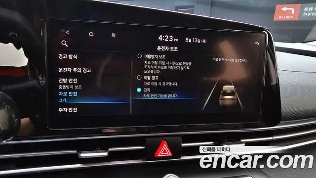 Hyundai Elantra, фото 30