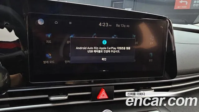 Hyundai Elantra, фото 3