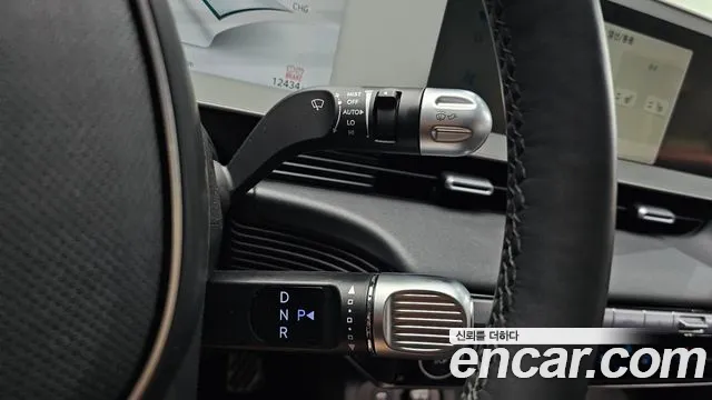 Hyundai Ioniq 5, фото 18