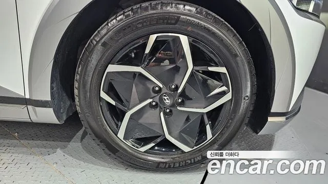Hyundai Ioniq 5, фото 3