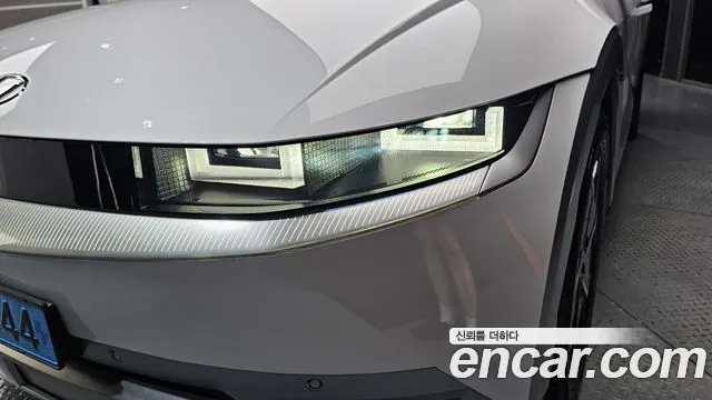 Hyundai Ioniq 5, фото 20