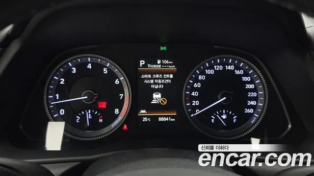 Hyundai Sonata, фото 35