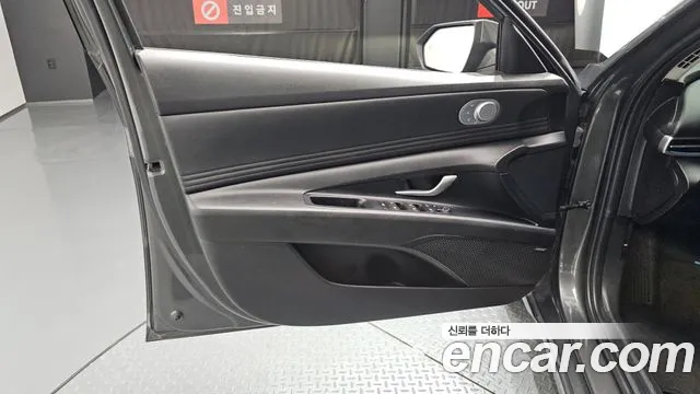 Hyundai Elantra Hybrid, фото 12