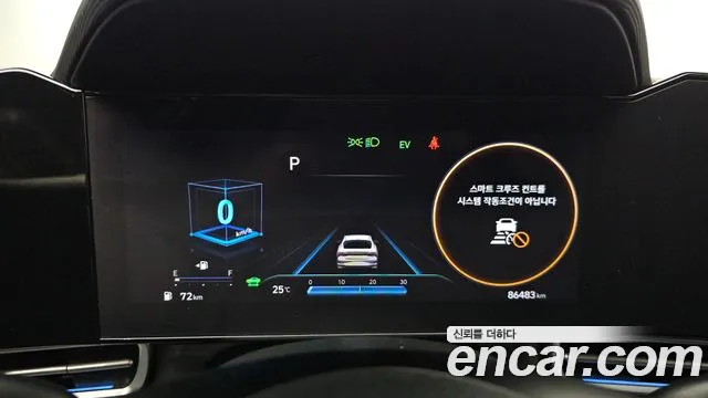 Hyundai Elantra Hybrid, фото 28
