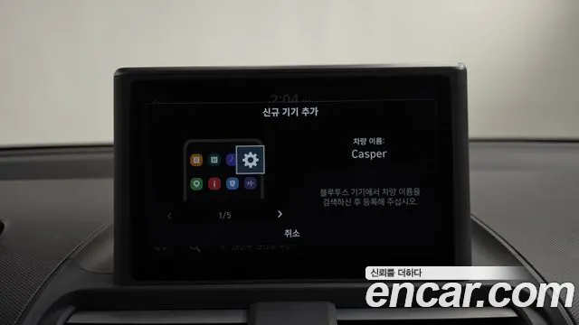 Hyundai Casper, фото 32