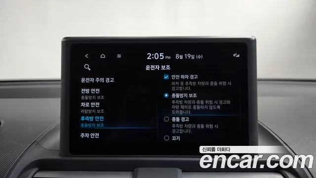 Hyundai Casper, фото 15