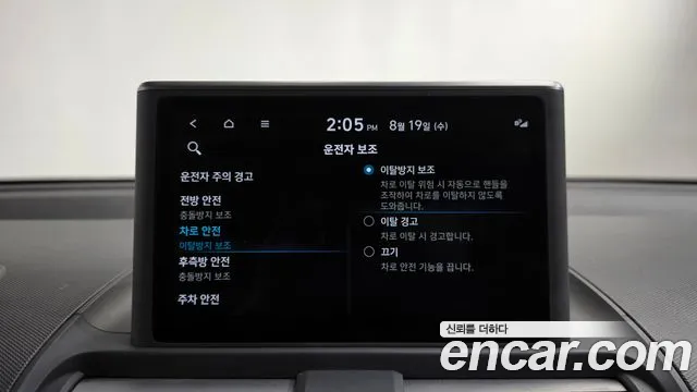 Hyundai Casper, фото 24