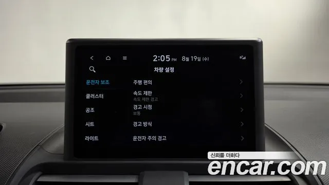 Hyundai Casper, фото 30