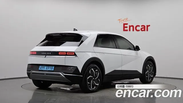 Hyundai Ioniq 5, фото 19