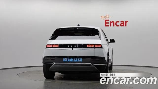 Hyundai Ioniq 5, фото 4