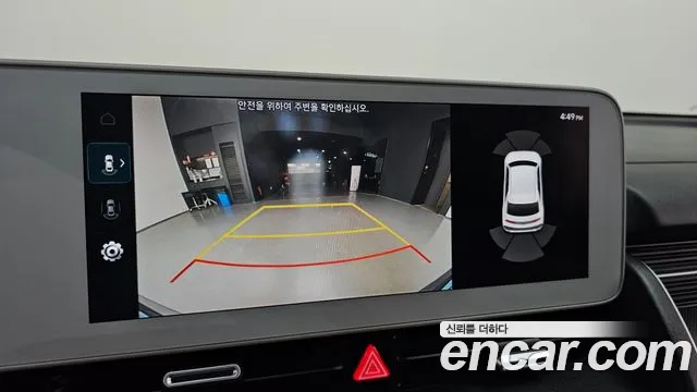 Hyundai Ioniq 5, фото 6