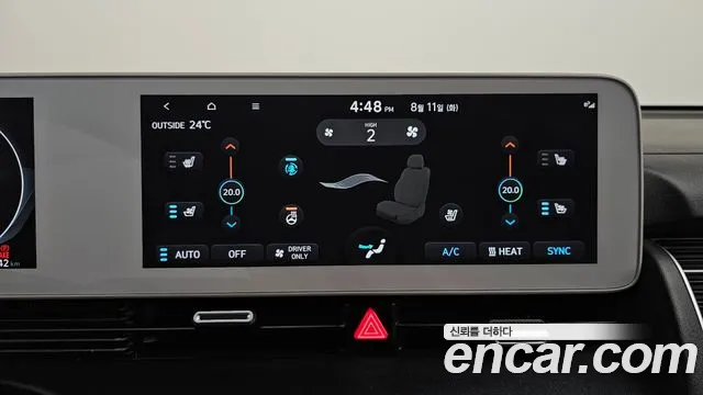 Hyundai Ioniq 5, фото 9