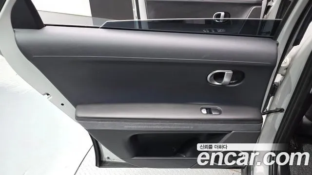 Hyundai Ioniq 5, фото 22