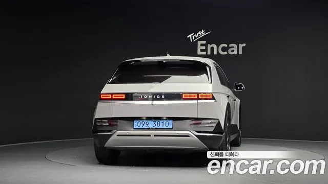 Hyundai Ioniq 5, фото 10