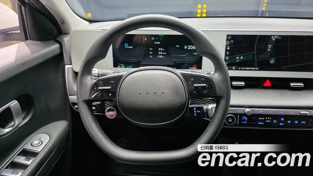 Hyundai Ioniq 5, фото 12