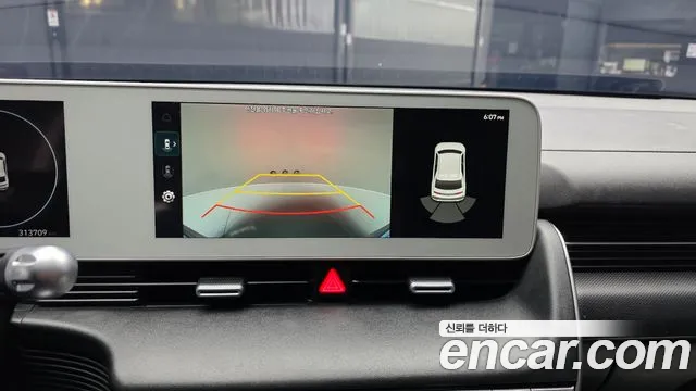 Hyundai Ioniq 5, фото 3