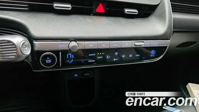 Hyundai Ioniq 5, фото 5