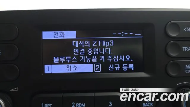 Hyundai Casper, фото 12
