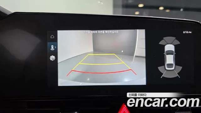 Hyundai Elantra, фото 2