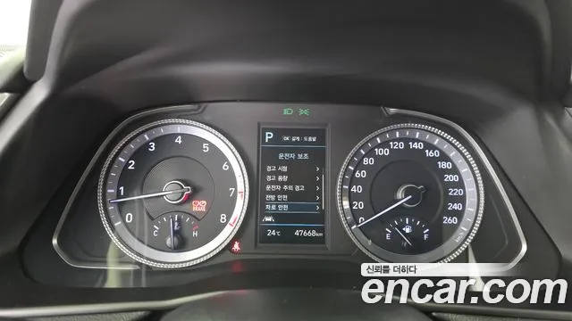 Hyundai Sonata, фото 22