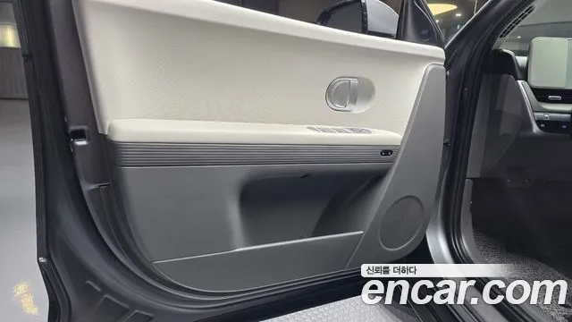 Hyundai Ioniq 5, фото 17