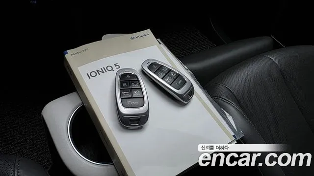 Hyundai Ioniq 5, фото 4