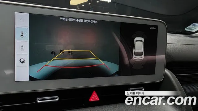 Hyundai Ioniq 5, фото 38