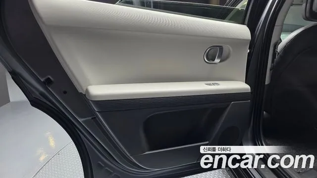 Hyundai Ioniq 5, фото 8