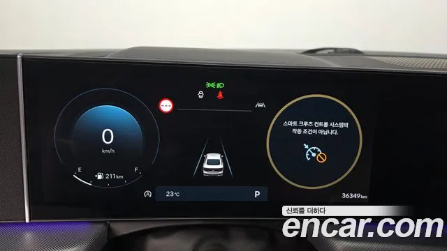 Hyundai Sonata, фото 25