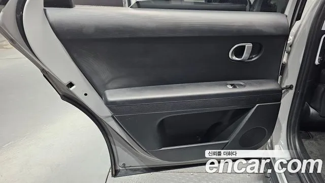 Hyundai Ioniq 5, фото 15