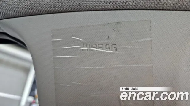 Hyundai Ioniq 5, фото 21
