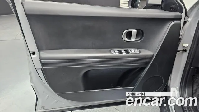 Hyundai Ioniq 5, фото 23