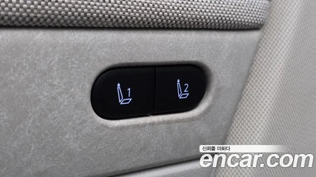 Hyundai Ioniq 5, фото 17