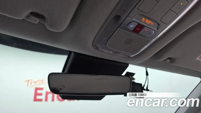 Hyundai Ioniq 5, фото 21