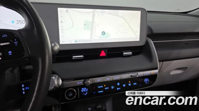Hyundai Ioniq 5, фото 24