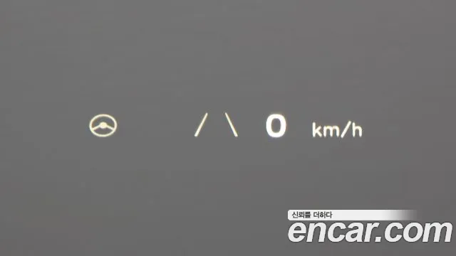 Hyundai Ioniq 5, фото 5