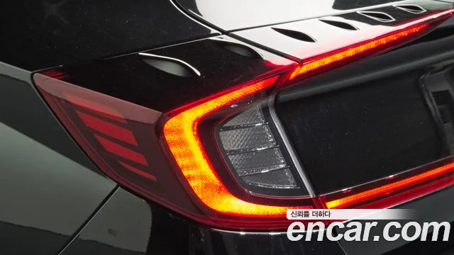 Hyundai Sonata, фото 8