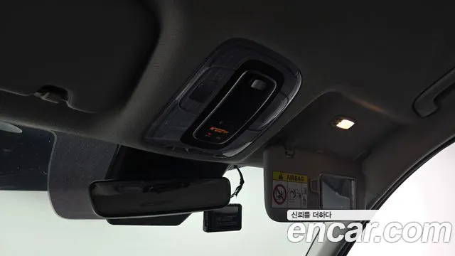 Hyundai Elantra, фото 5