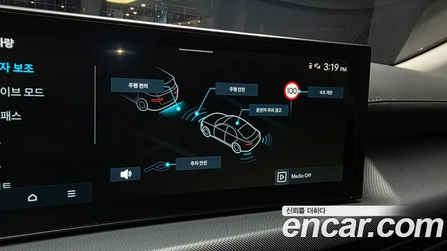 Hyundai Sonata, фото 2