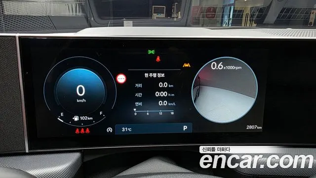 Hyundai Sonata, фото 9
