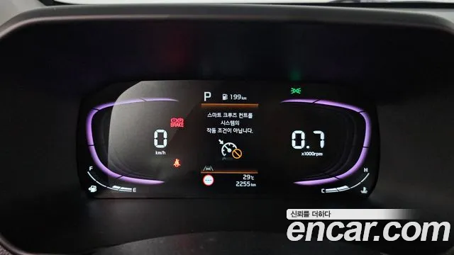 Kia Picanto, фото 4
