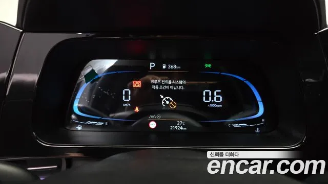 Hyundai Elantra, фото 6