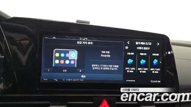 Hyundai Elantra, фото 3