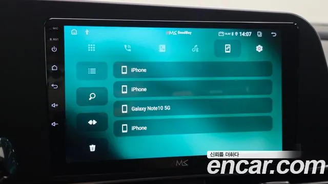 Hyundai Elantra, фото 6