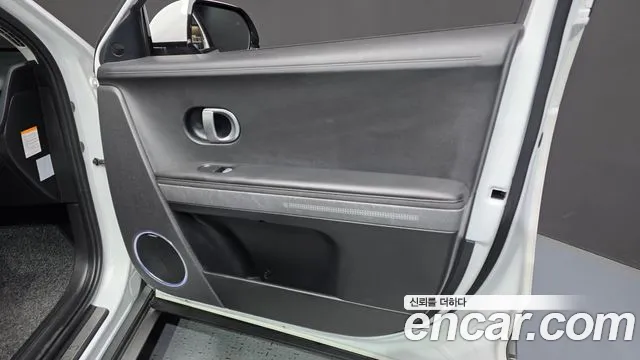 Hyundai Ioniq 5, фото 10