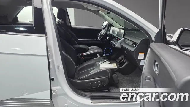Hyundai Ioniq 5, фото 13